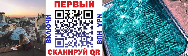 Amphetamine 98%  МЕГА онион  Янаул  где купить  