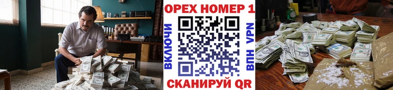 COCAIN VHQ  как найти наркотики  Янаул 