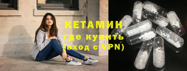 винт Медвежьегорск