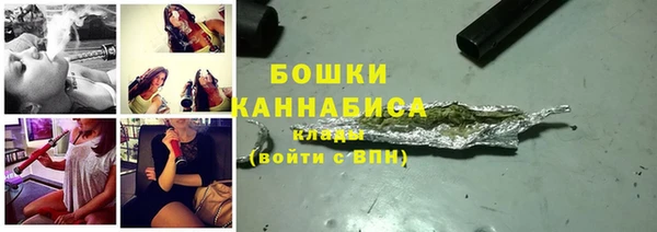 винт Медвежьегорск