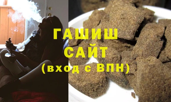 винт Медвежьегорск