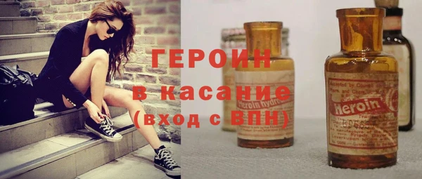винт Медвежьегорск